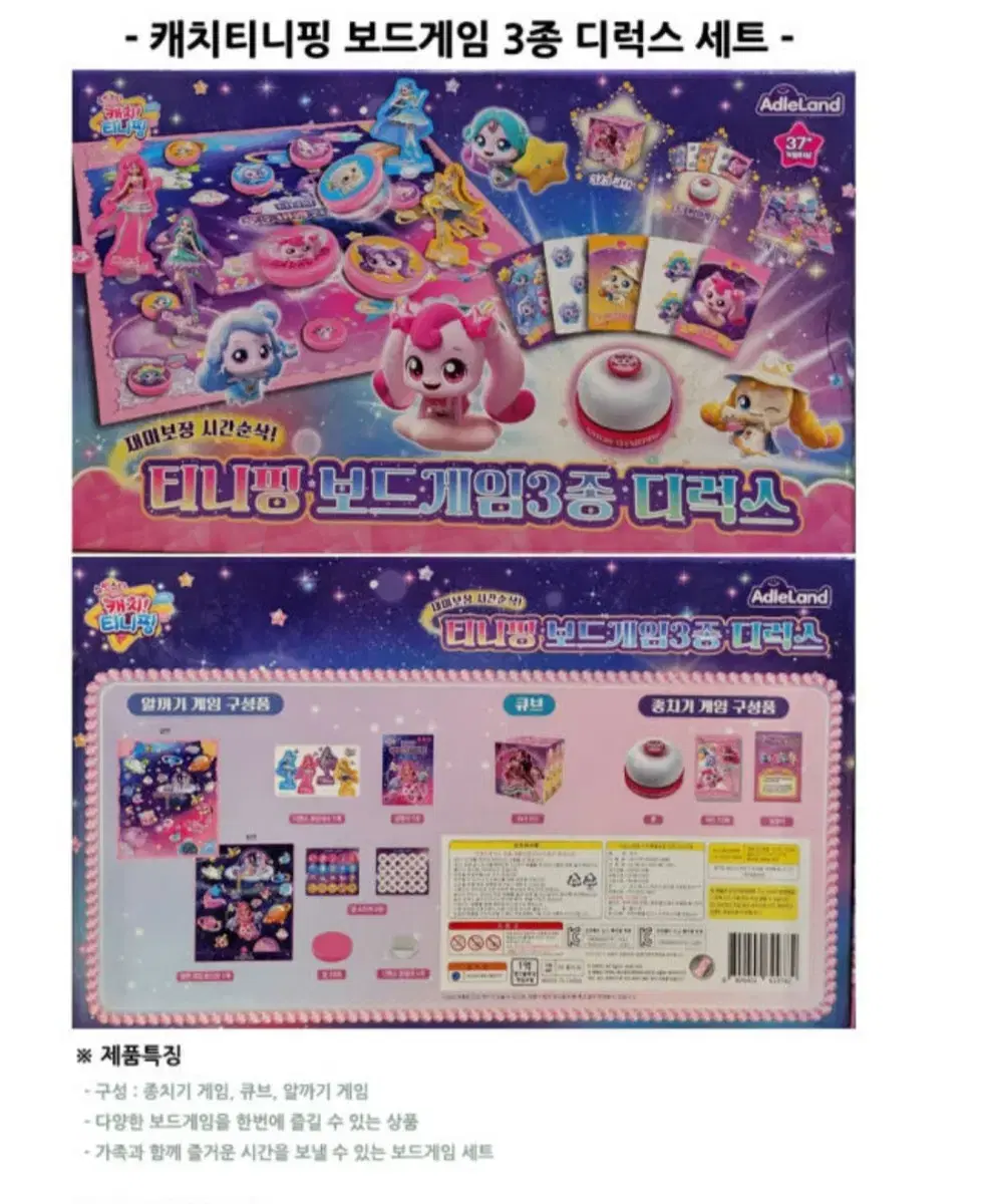 thumbnail-2